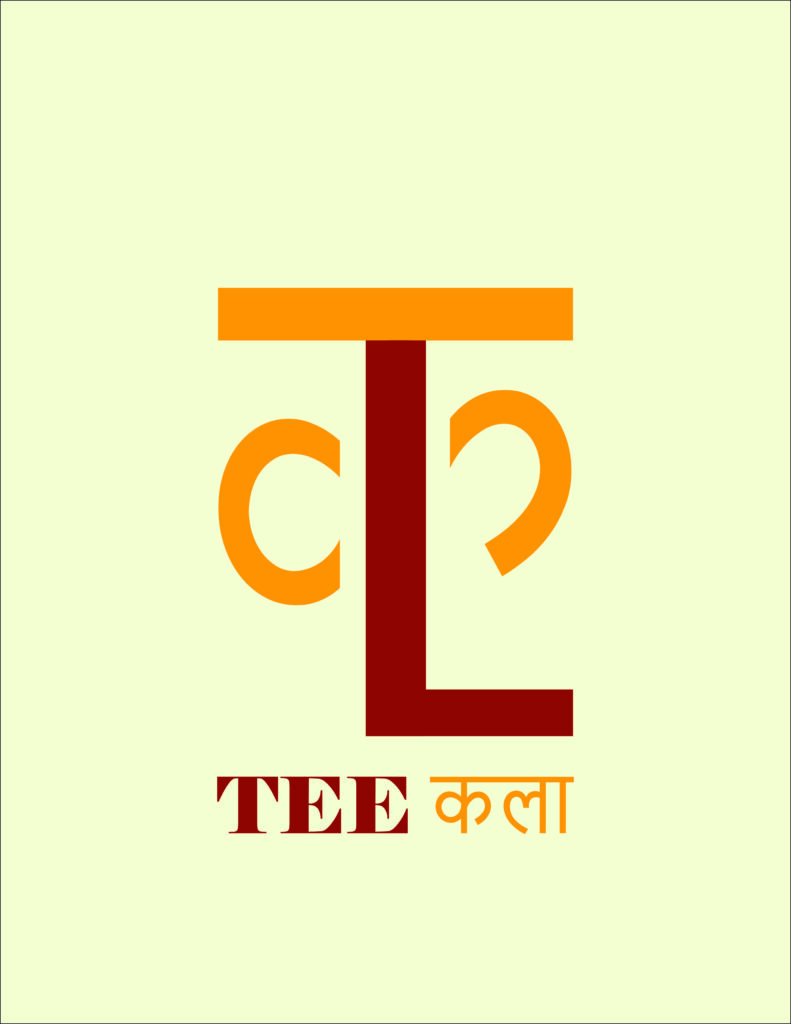 Tee कला
